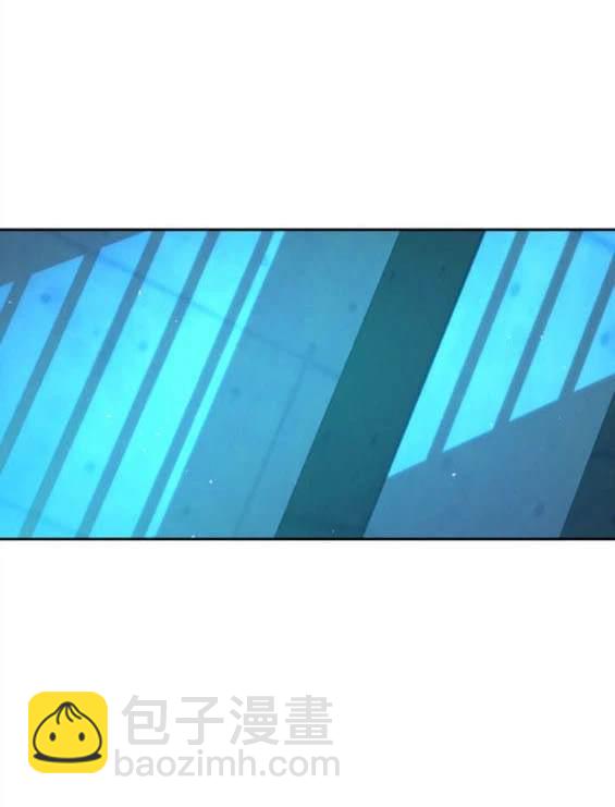 入學傭兵 - 第155話(1/5) - 1