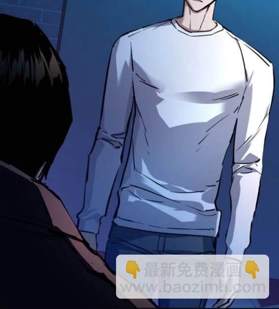 入學傭兵 - 第157話(1/4) - 4