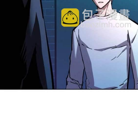 入學傭兵 - 第157話(1/4) - 5