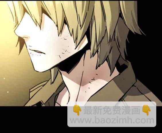 入學傭兵 - 第159話(1/4) - 4