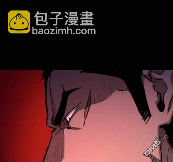 入學傭兵 - 第159話(1/4) - 1