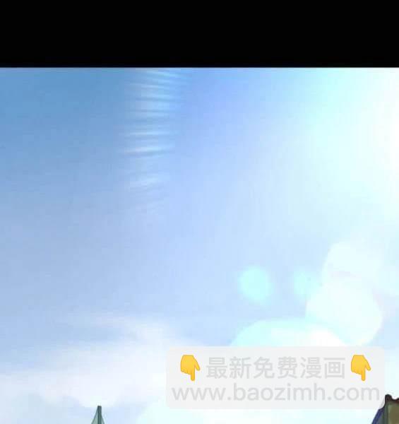 入學傭兵 - 第159話(1/4) - 5