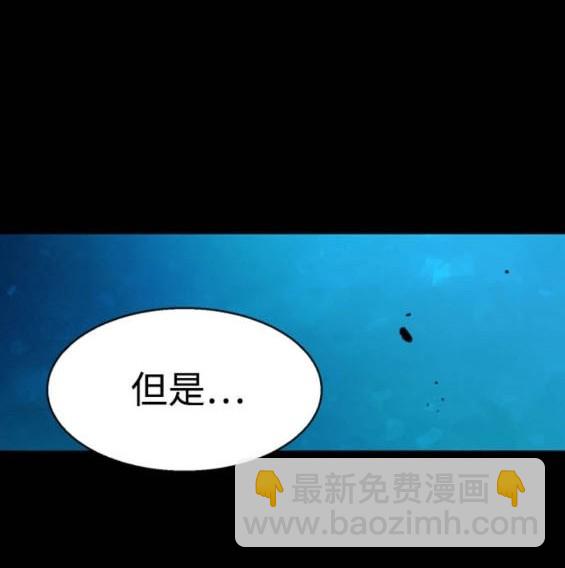 第161话22