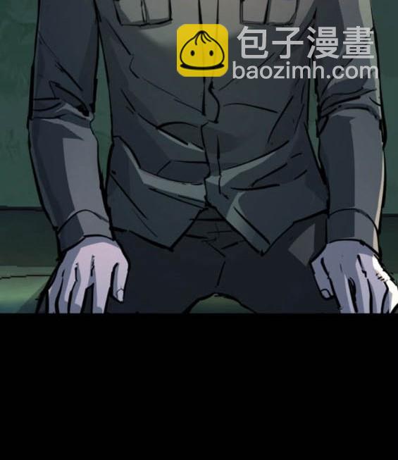 入學傭兵 - 第163話(1/4) - 4