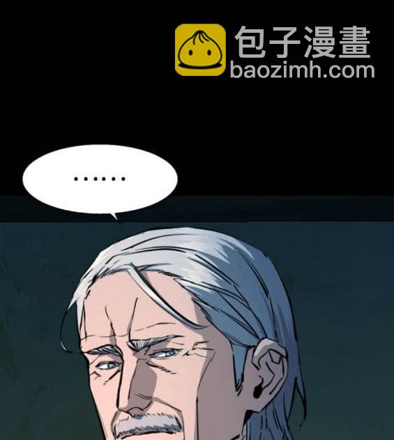 第163话12