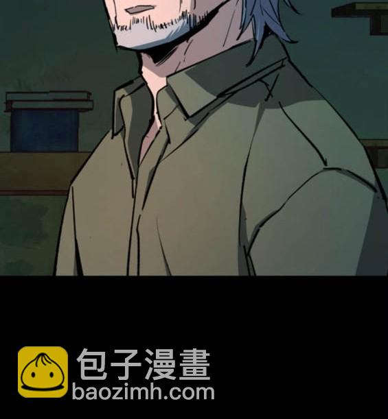 入學傭兵 - 第163話(1/4) - 6