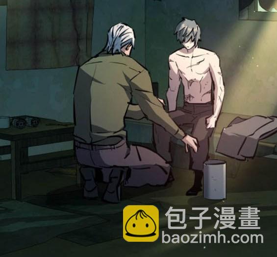 入學傭兵 - 第163話(1/4) - 6