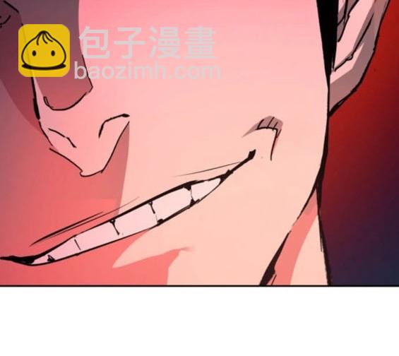 入學傭兵 - 第165話(1/4) - 2