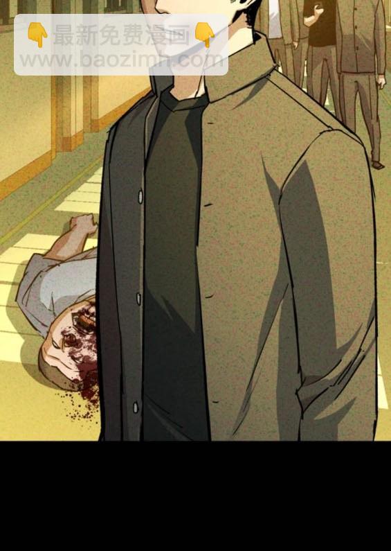入學傭兵 - 第165話(1/4) - 8