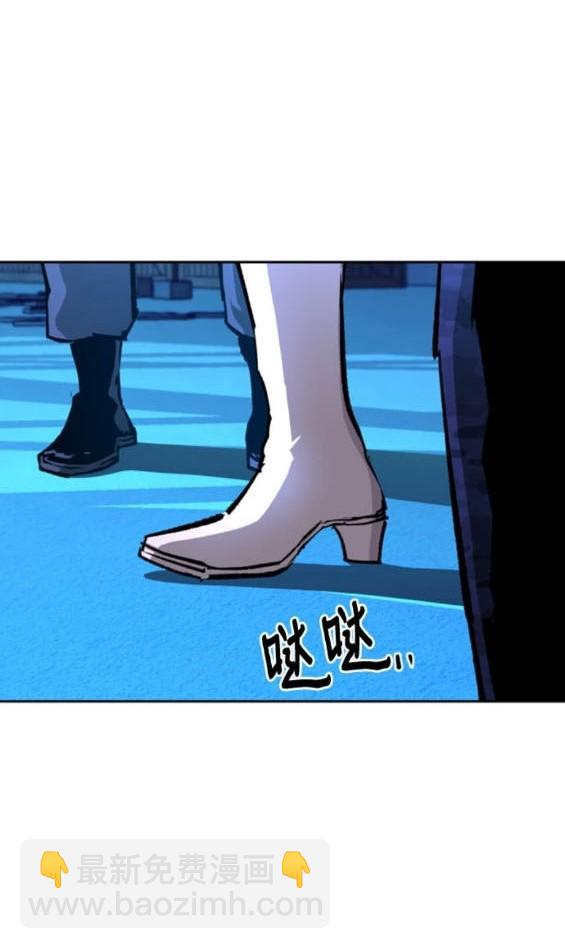 入學傭兵 - 第167話(1/4) - 2