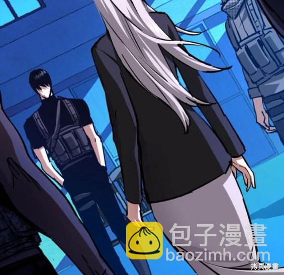 入學傭兵 - 第167話(1/4) - 4