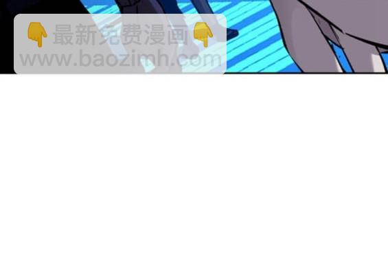 入學傭兵 - 第167話(1/4) - 5
