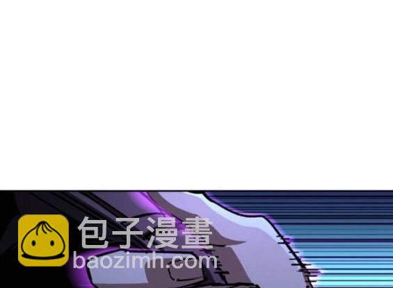 入學傭兵 - 第167話(1/4) - 6