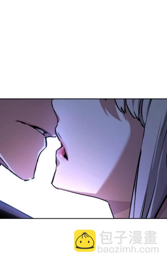 入學傭兵 - 第167話(1/4) - 4