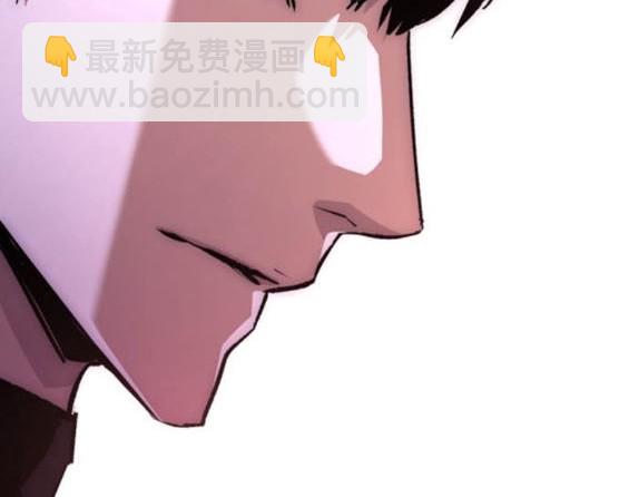 入學傭兵 - 第167話(1/4) - 8