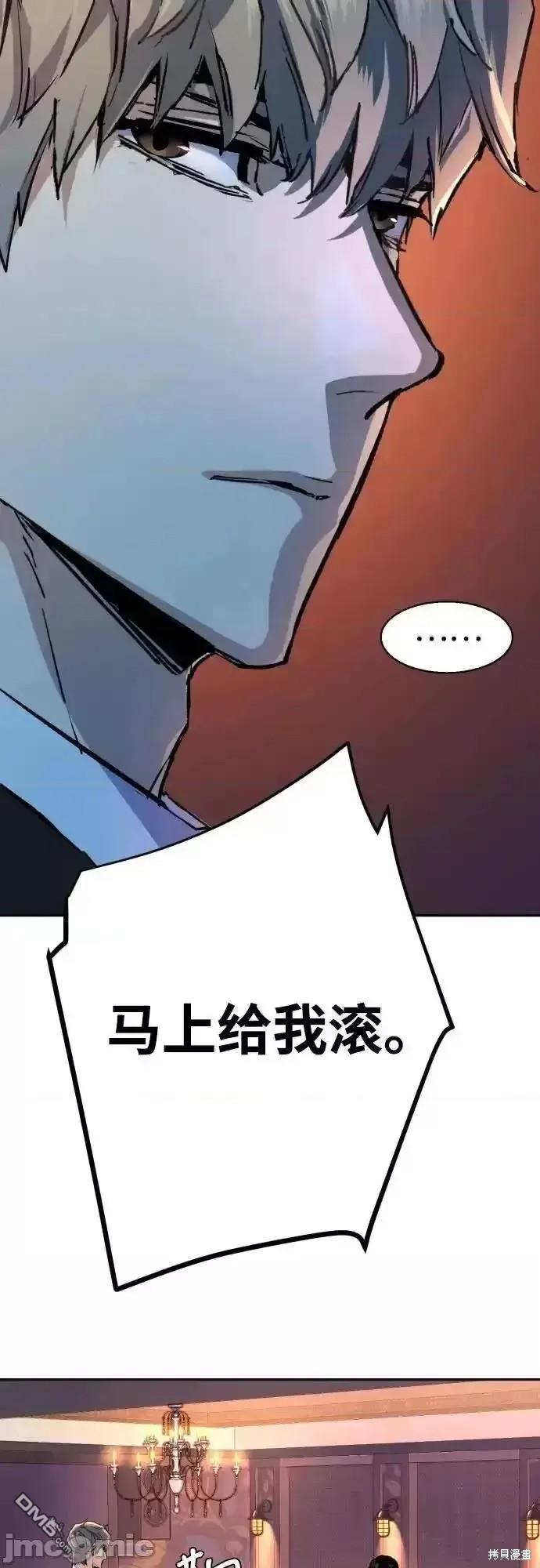 第179话10