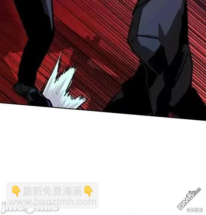 入學傭兵 - 第179話(1/2) - 4