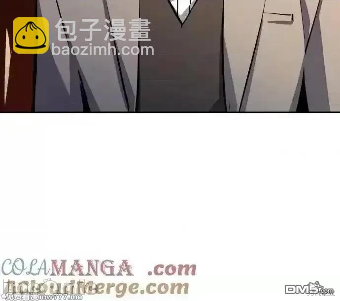 入學傭兵 - 第181話(1/2) - 5