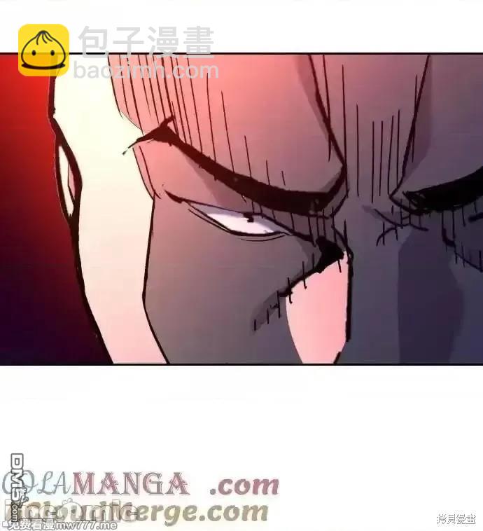入學傭兵 - 第183話(1/2) - 5