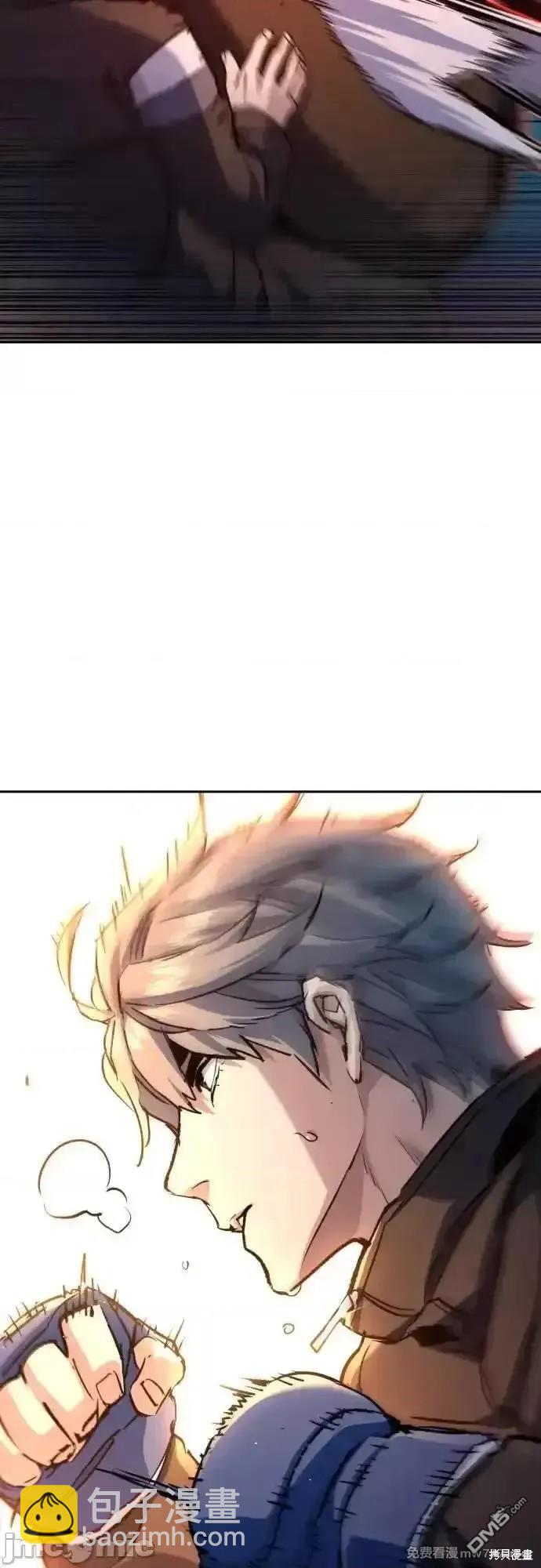 入學傭兵 - 第185話(1/2) - 3