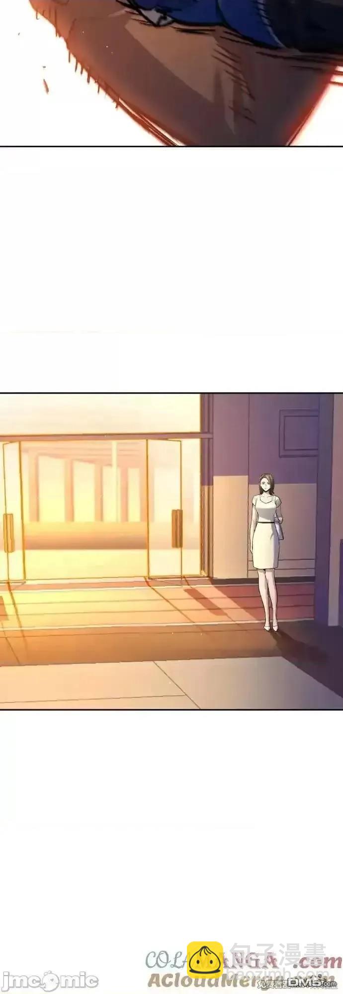 入學傭兵 - 第185話(1/2) - 4