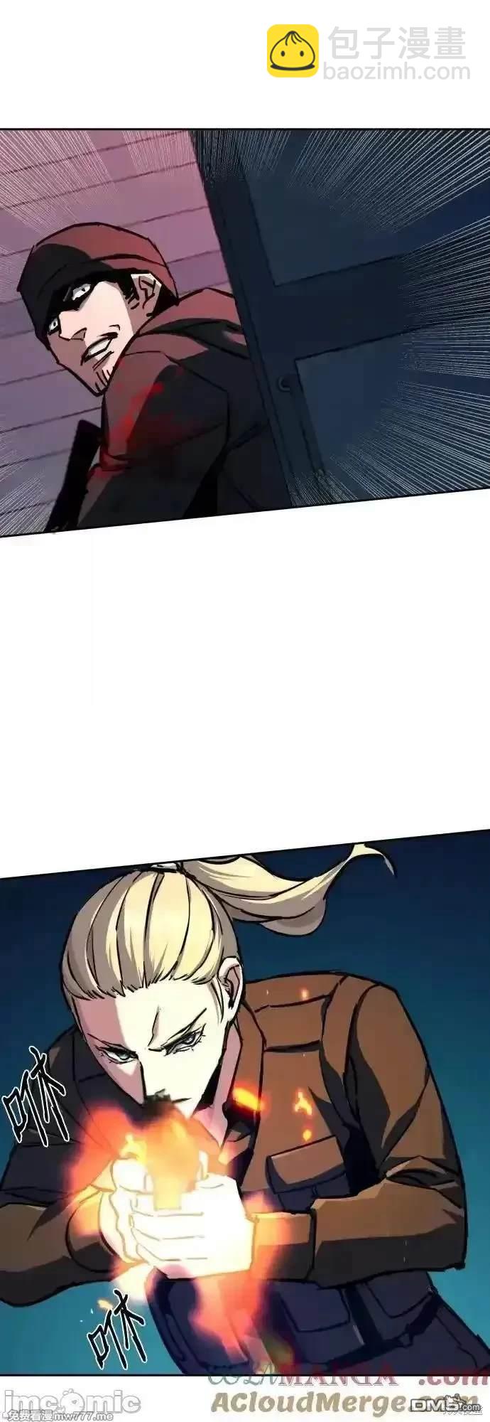 入學傭兵 - 第189話(1/2) - 5