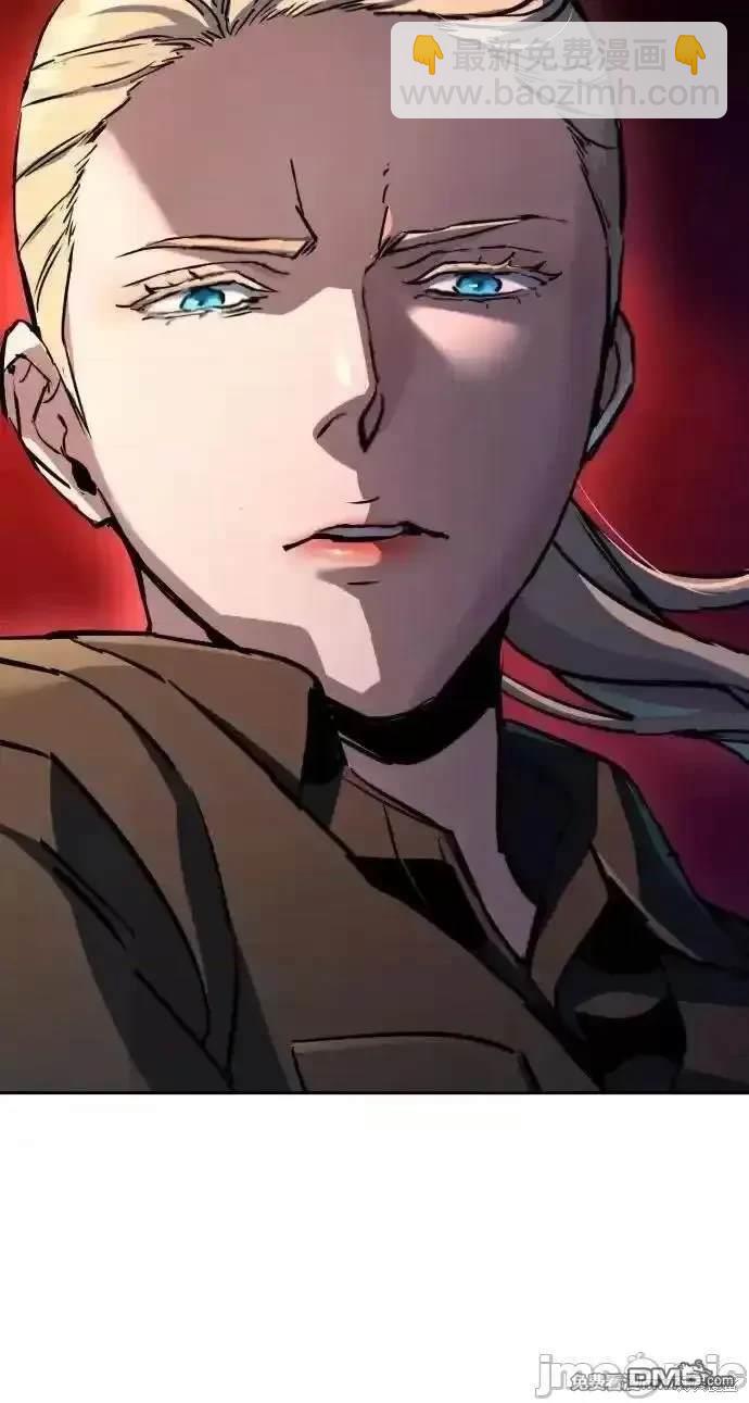 入學傭兵 - 第189話(1/2) - 2