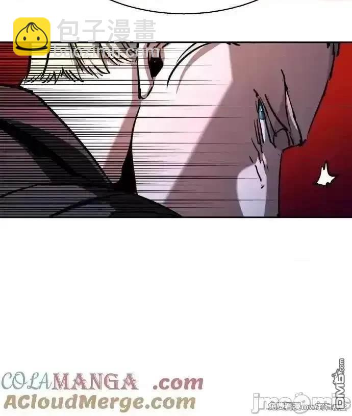 入學傭兵 - 第189話(1/2) - 1