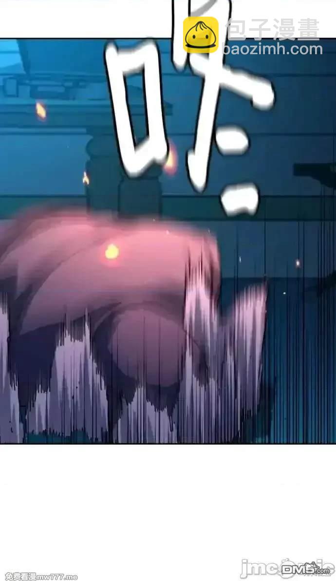 入學傭兵 - 第189話(1/2) - 7