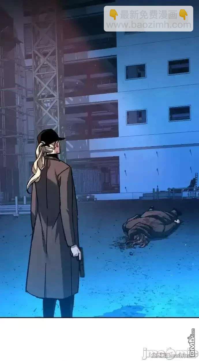 入學傭兵 - 第193話(1/2) - 5