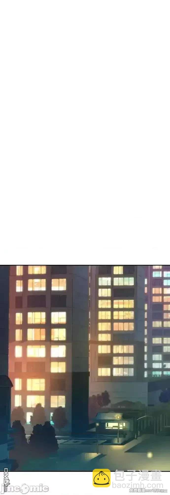 入學傭兵 - 第193話(1/2) - 2