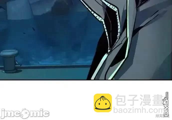 入學傭兵 - 第195話(1/2) - 8