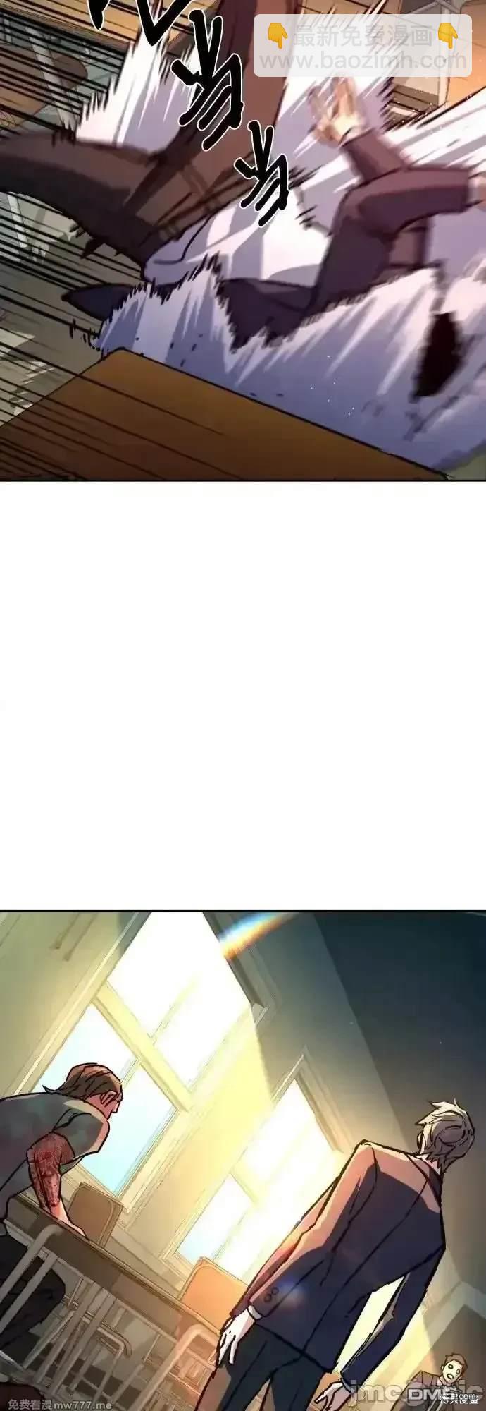 入學傭兵 - 第197話(1/2) - 7