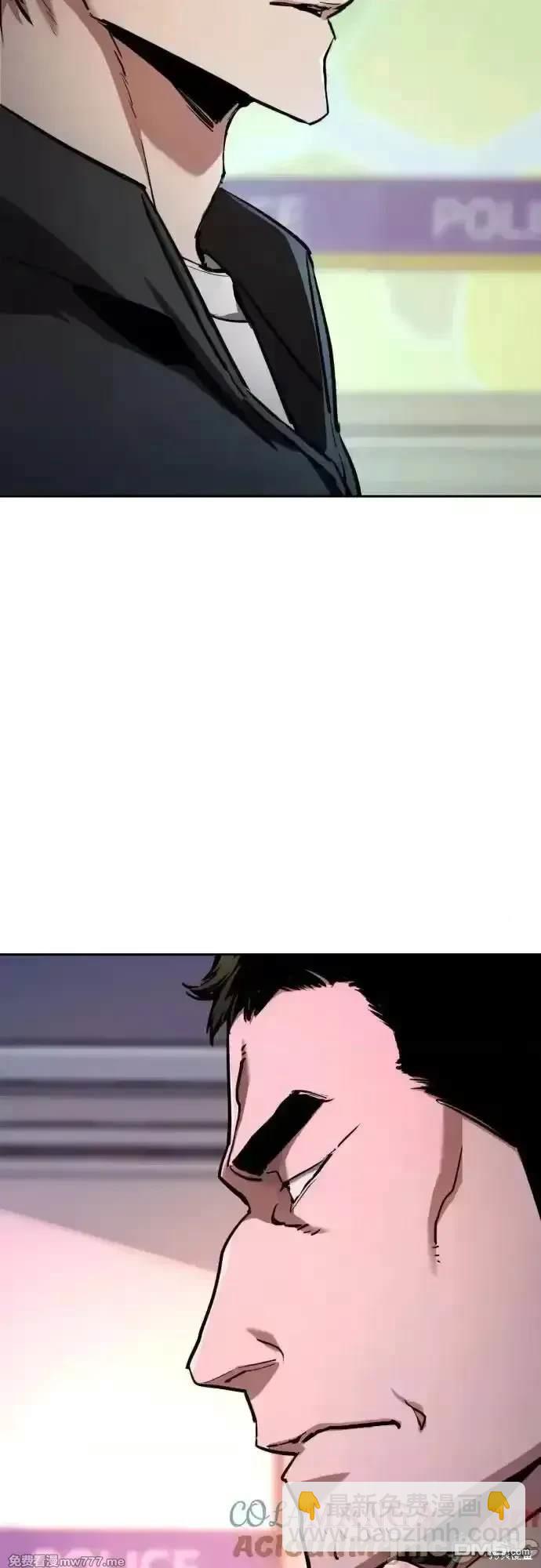 入學傭兵 - 第199話(1/2) - 4
