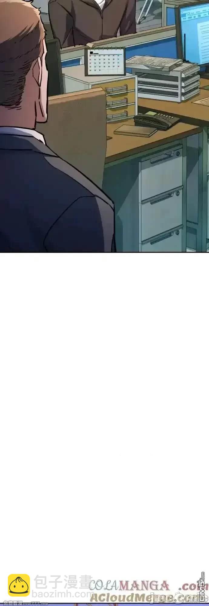 入學傭兵 - 第199話(1/2) - 8