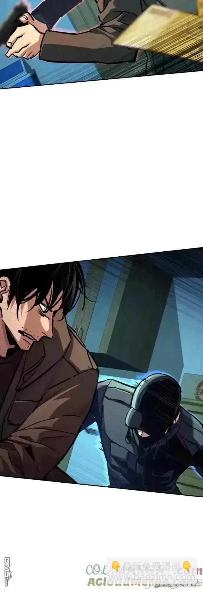 入學傭兵 - 第201話(1/2) - 1