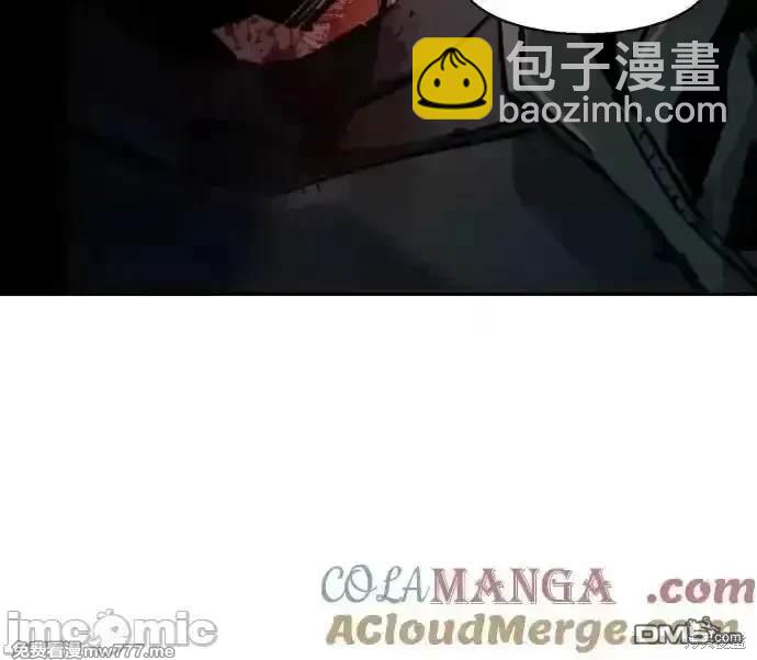 入學傭兵 - 第201話(1/2) - 3