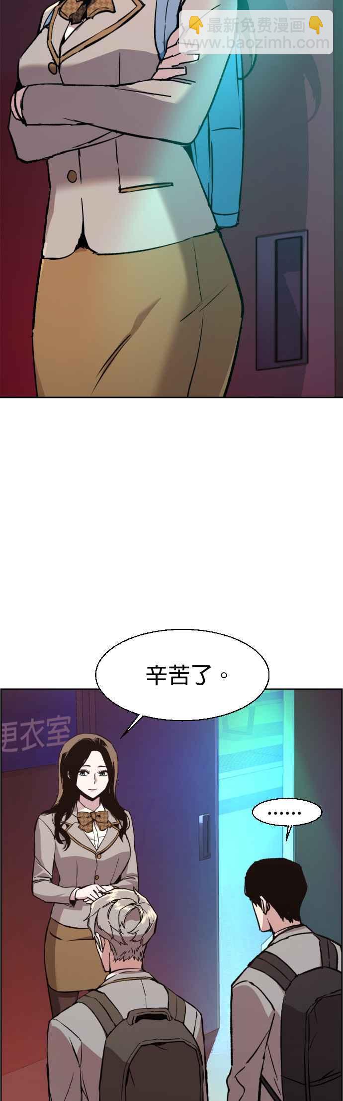 第34话32