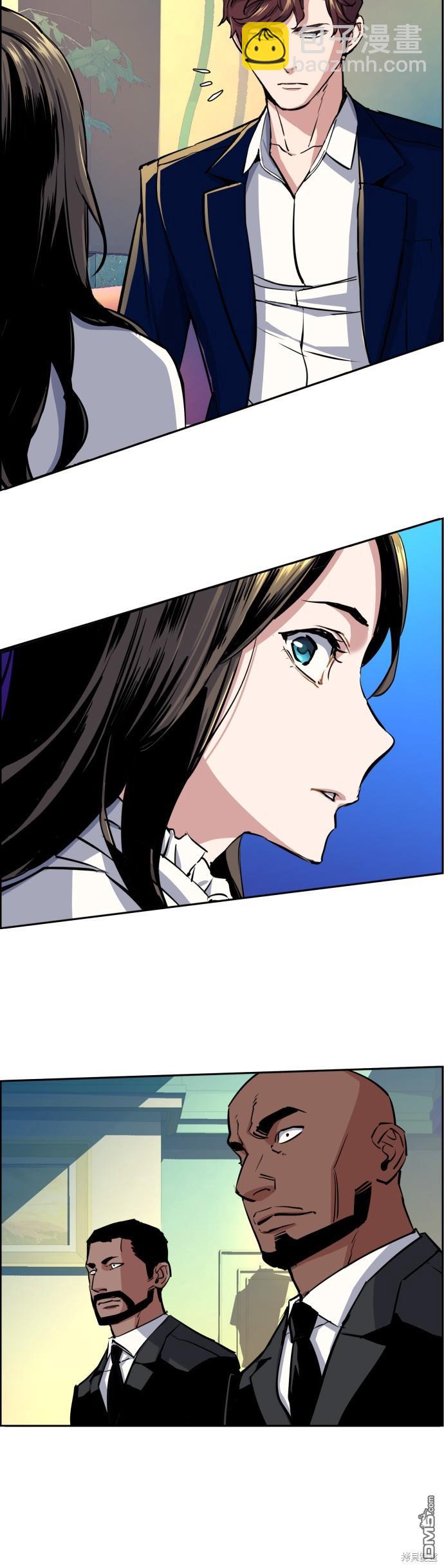 入學傭兵 - 第72話 - 5