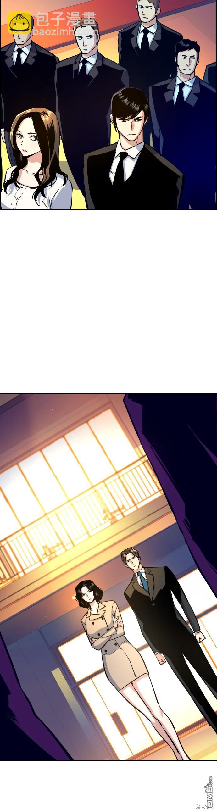入學傭兵 - 第74話 - 5