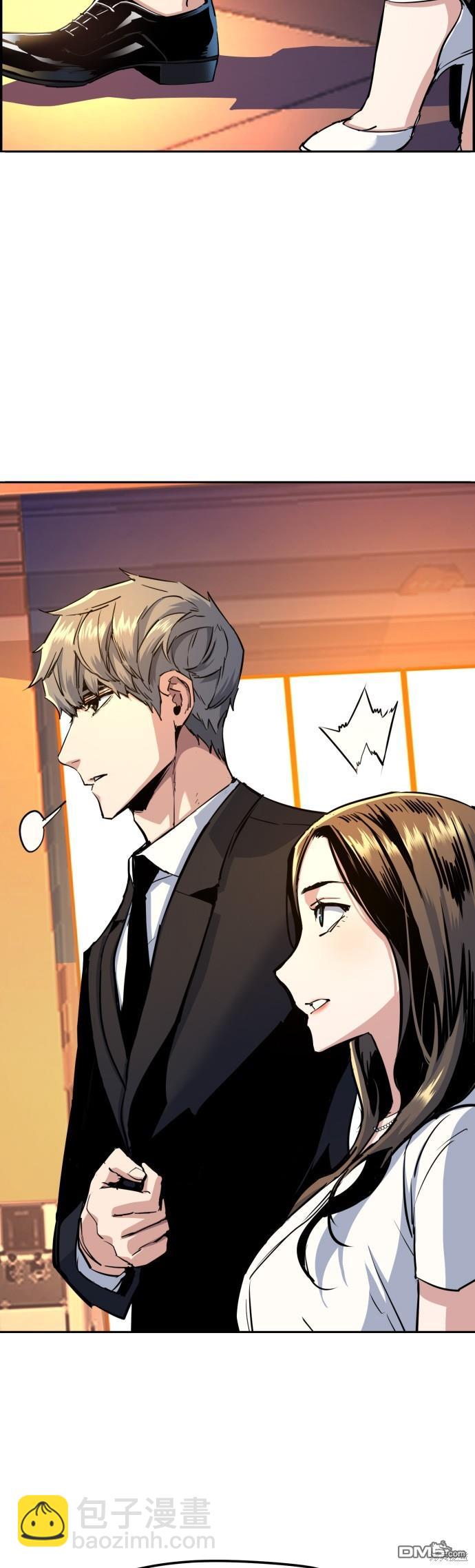 入學傭兵 - 第74話 - 2
