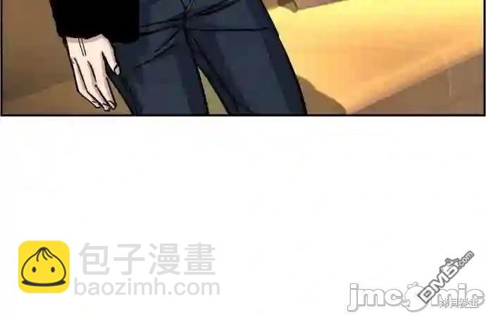 入學傭兵 - 第80話(1/2) - 7