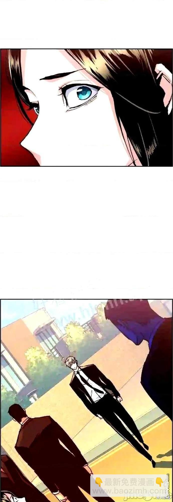 入學傭兵 - 第90話(1/2) - 1