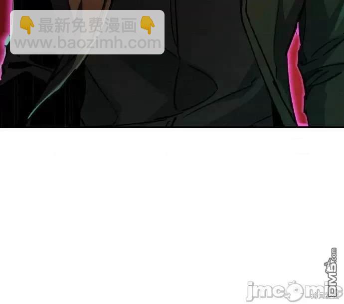 入學傭兵 - 第96話(1/2) - 4