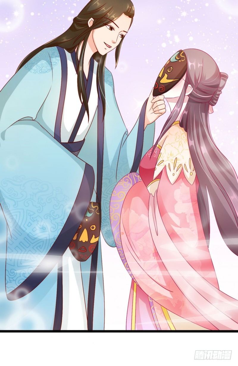 011.做美容-第11话