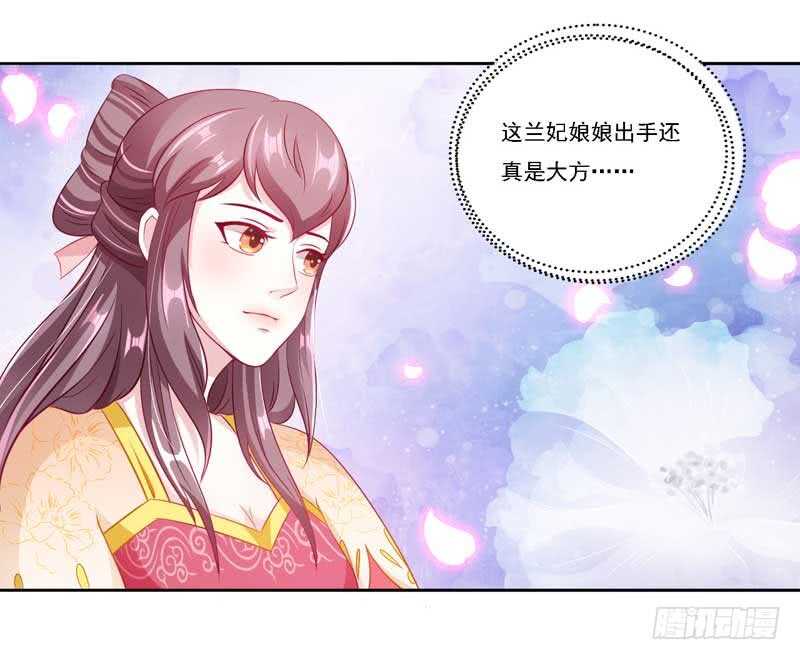 015.女主二婚-第15话