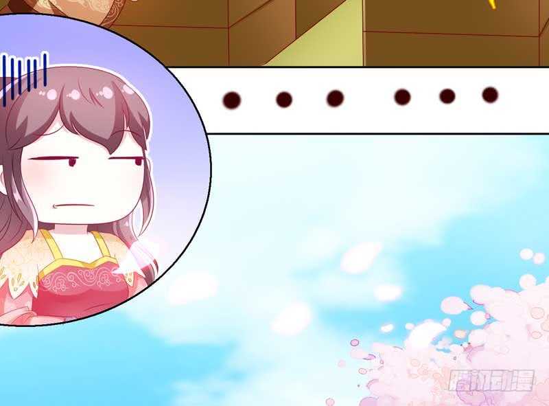 015.女主二婚-第15话