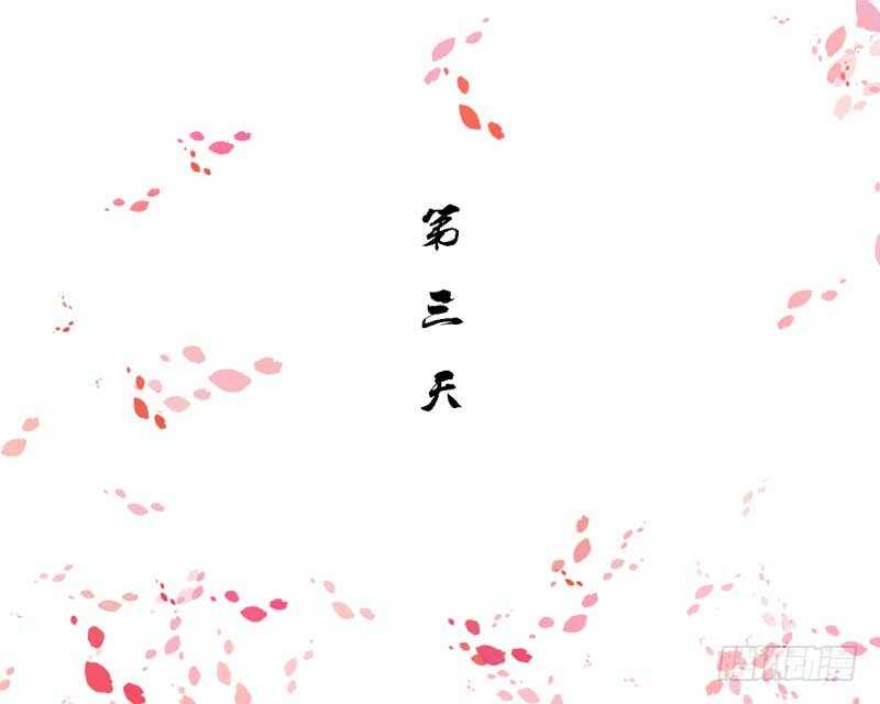 015.女主二婚-第15话