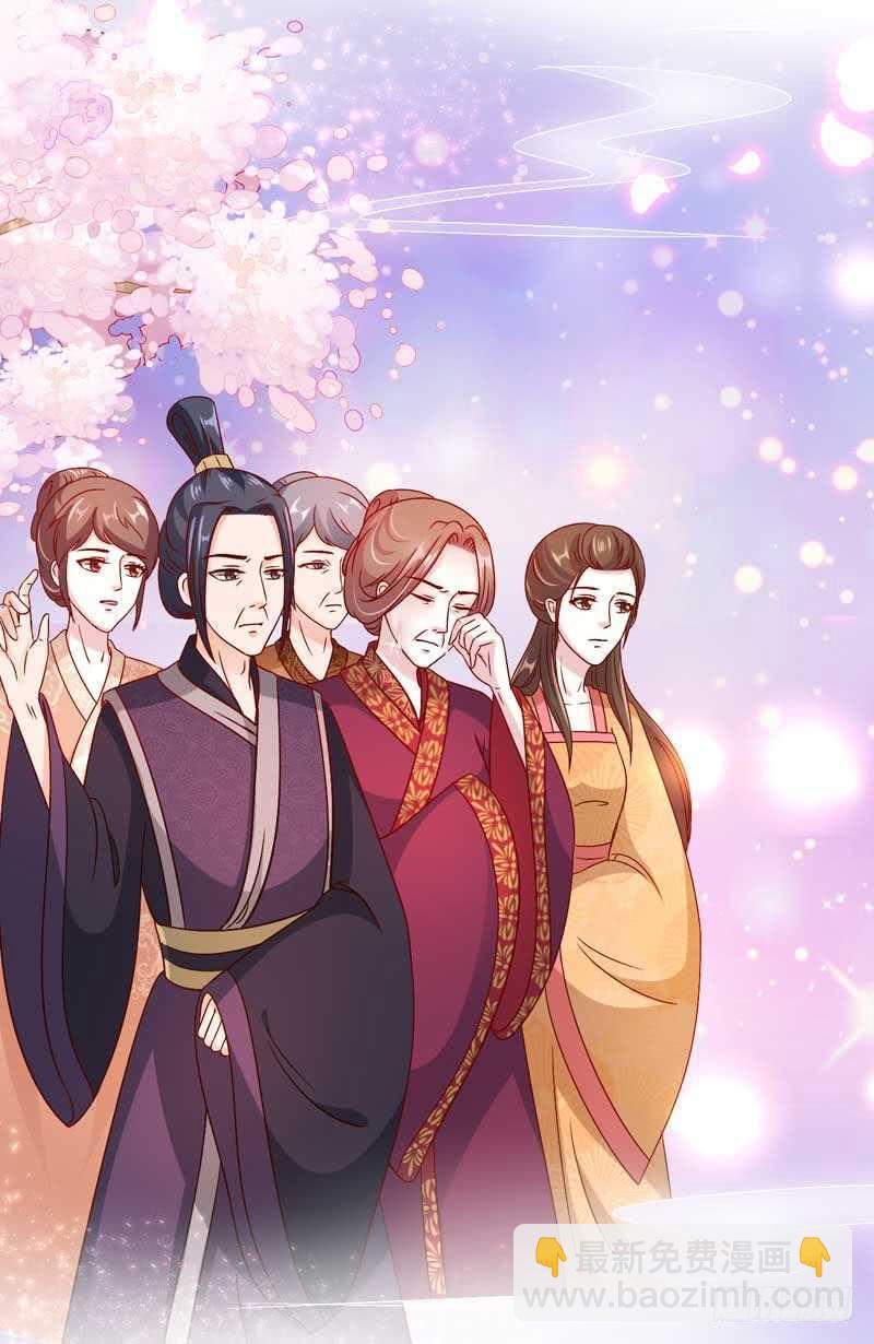 015.女主二婚-第15话