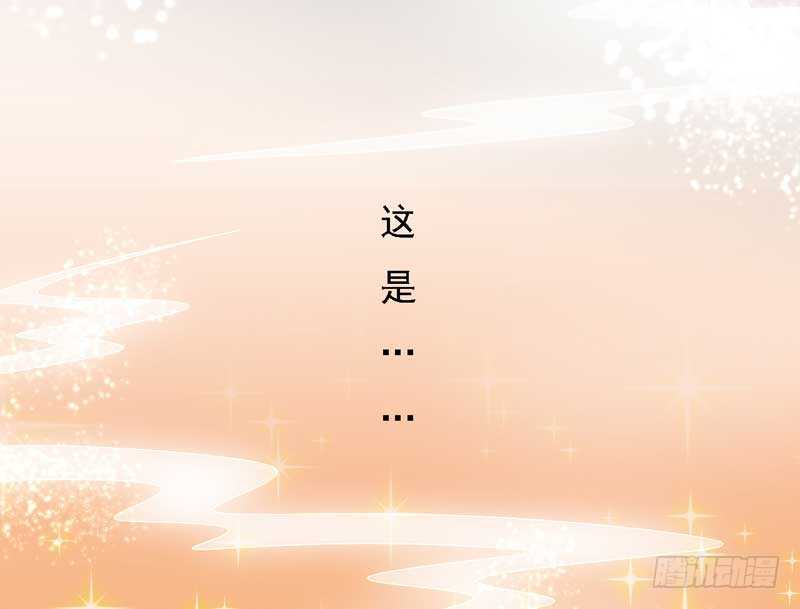 015.女主二婚-第15话